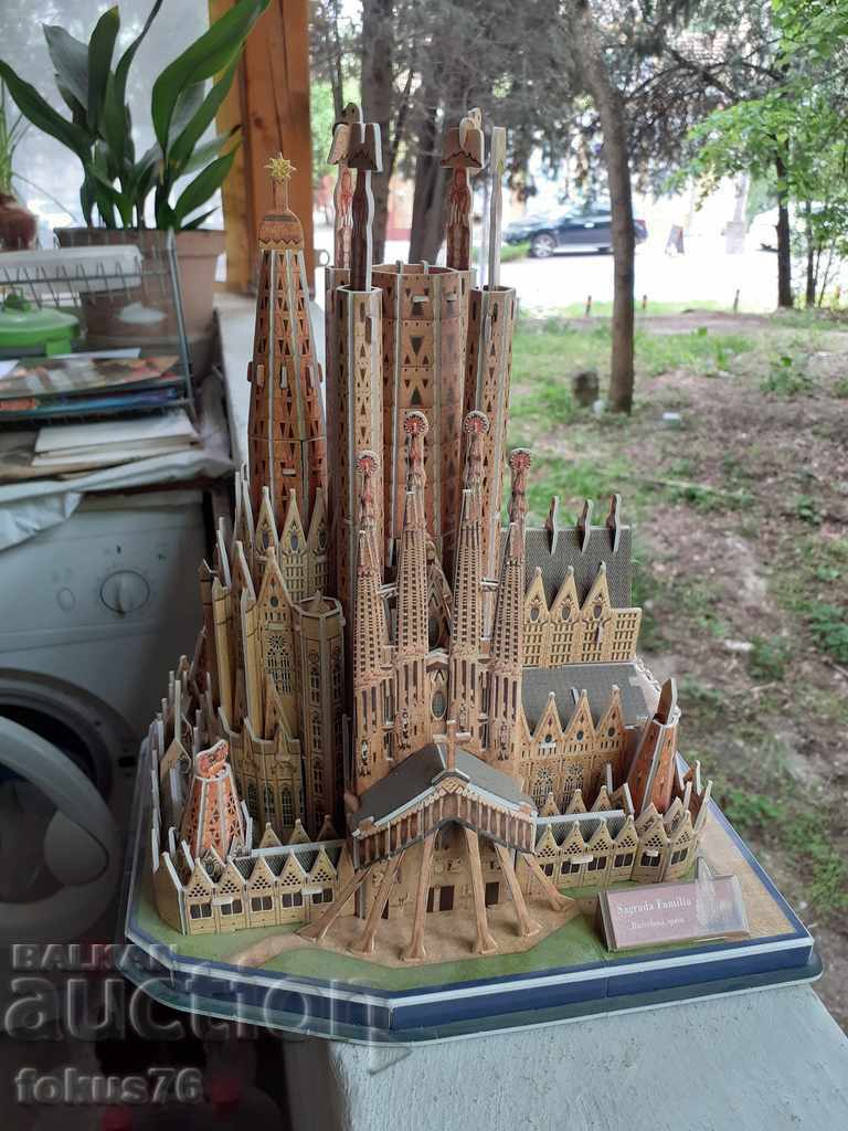 Auction Puzzle - Sagrada Familia Barcelona Spain Auction Puzzle - Sagrada Familia Barcelona Spain