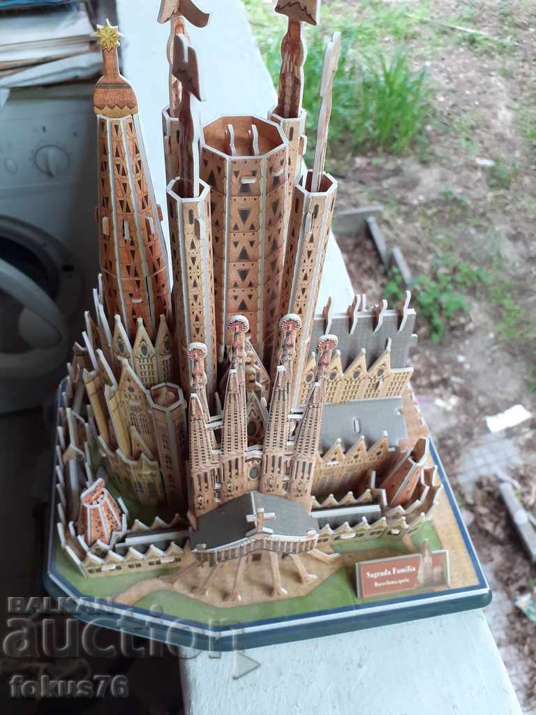 Delivery of Puzzle - Sagrada Familia Barcelona Spain Delivery of Puzzle - Sagrada Familia Barcelona Spain