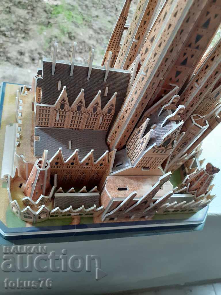 Puzzle - Sagrada Familia Barcelona Spain - 5 Puzzle - Sagrada Familia Barcelona Spain - 5