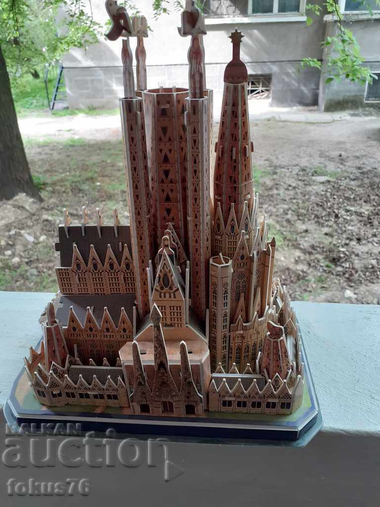 Puzzle - Sagrada Familia Barcelona Spain - 6 Puzzle - Sagrada Familia Barcelona Spain - 6