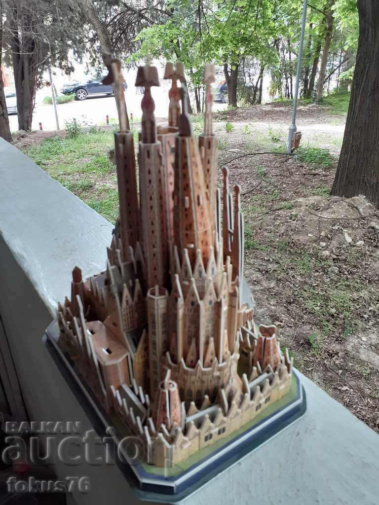 Puzzle - Sagrada Familia Barcelona Spain - 7 Puzzle - Sagrada Familia Barcelona Spain - 7