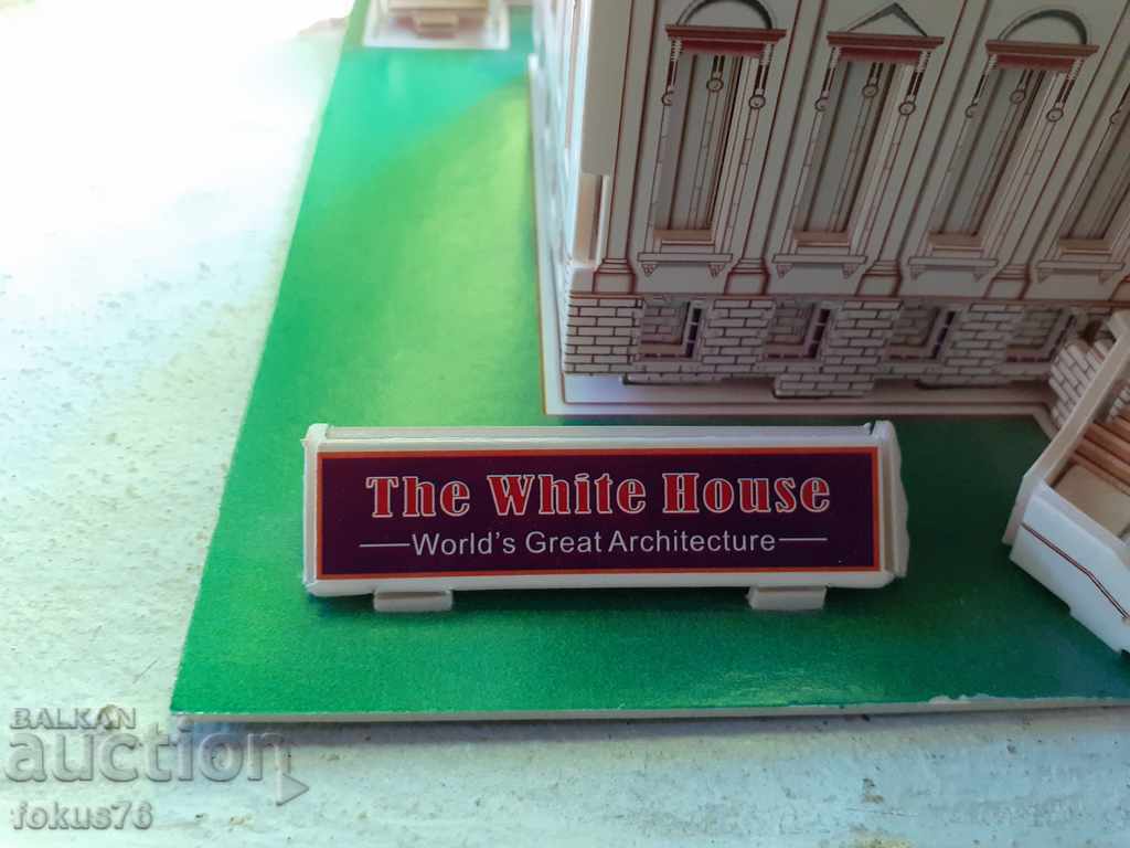 Puzzle - Casa Albă cu preț 14.00 BGN | € 7.16 Puzzle - Casa Albă cu preț 14.00 BGN | € 7.16