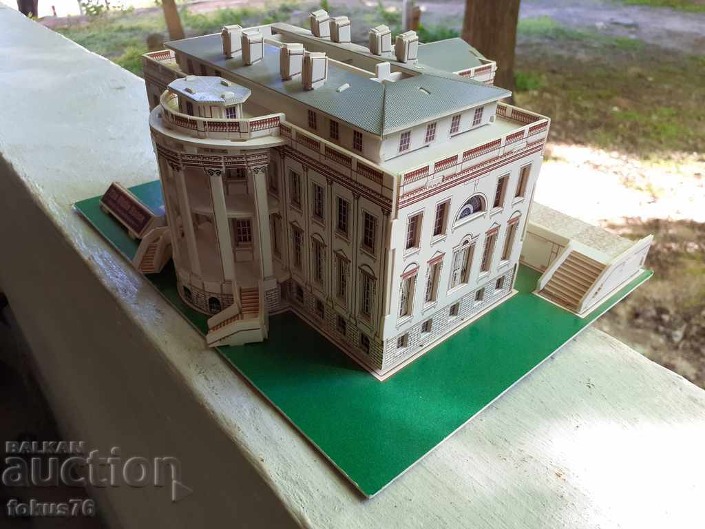 Licitație Puzzle - Casa Albă Licitație Puzzle - Casa Albă