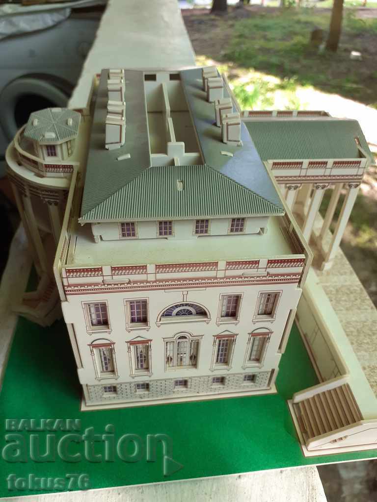 Livrarea Puzzle - Casa Albă Livrarea Puzzle - Casa Albă