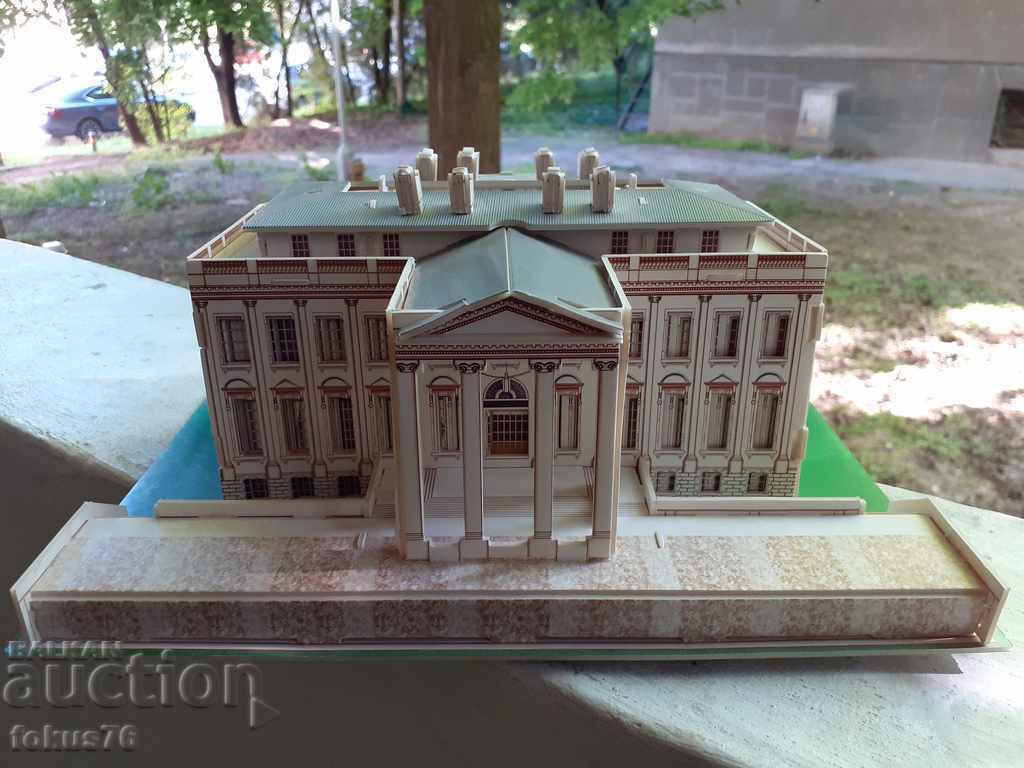 Puzzle - Casa Albă - 5 Puzzle - Casa Albă - 5