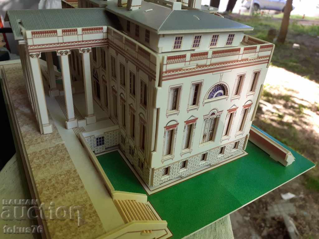 Puzzle - Casa Albă - 6 Puzzle - Casa Albă - 6