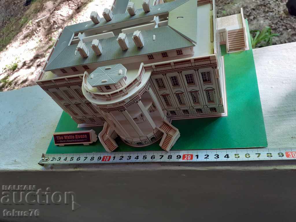 Puzzle - Casa Albă - 7 Puzzle - Casa Albă - 7