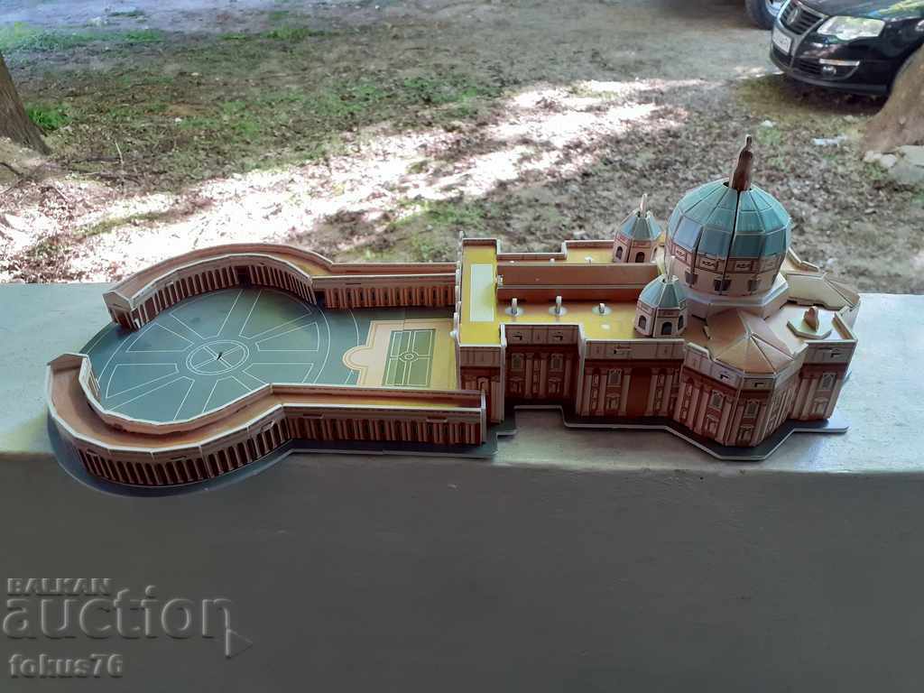 Puzzle with price 14.00 BGN | € 7.16 Puzzle with price 14.00 BGN | € 7.16