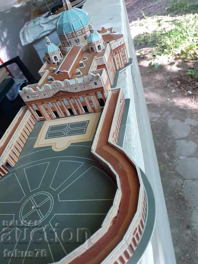 Puzzle - 5 Puzzle - 5