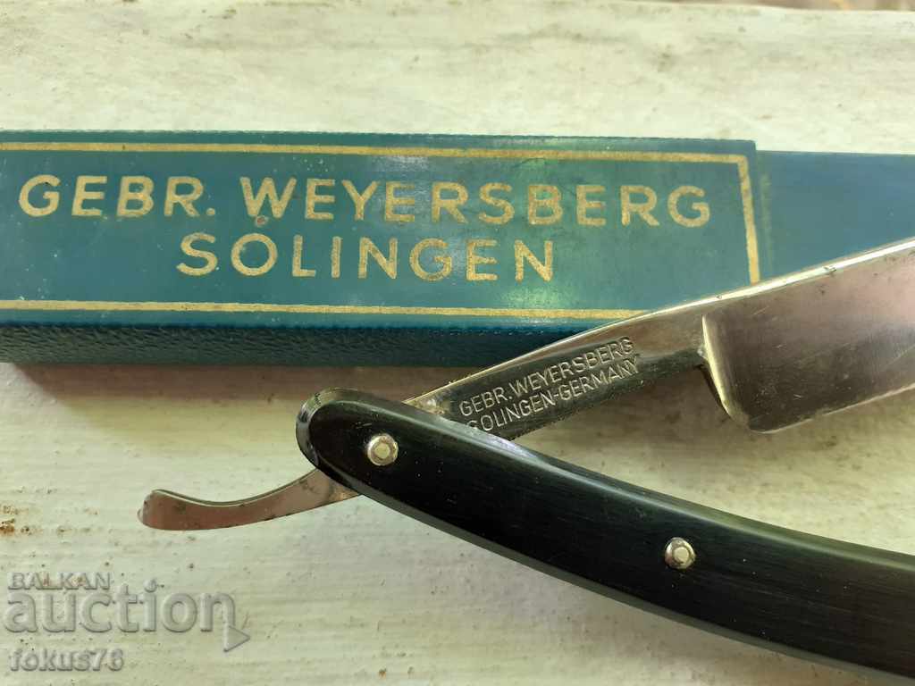 Old collector's German razor Solingen gebr. Weyersberg with price 110.00 BGN | € 56.24
