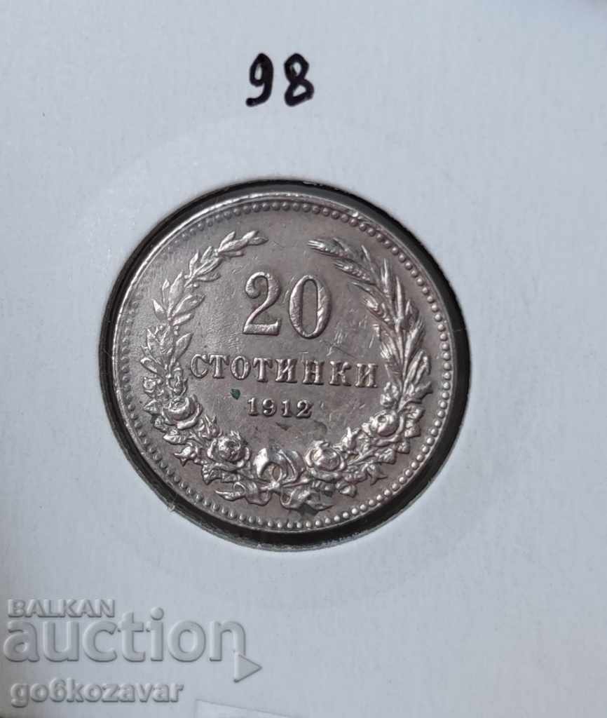 Bulgaria 20th century 1912 for Collection!