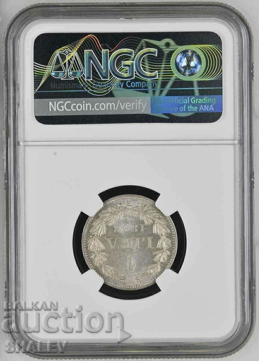 1 Λίρα 1898 Σαν Μαρίνο - NGC MS63! με τιμή € 449.89 | 879.91 BGN