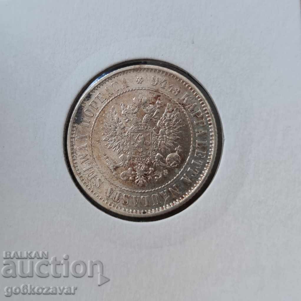Φινλανδία (Ρωσία) 1 μάρκα 1874 Ασήμι! - 6 Φινλανδία (Ρωσία) 1 μάρκα 1874 Ασήμι! - 6