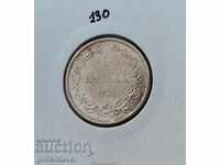 Finland (Russia) 1 mark 1874 Silver!