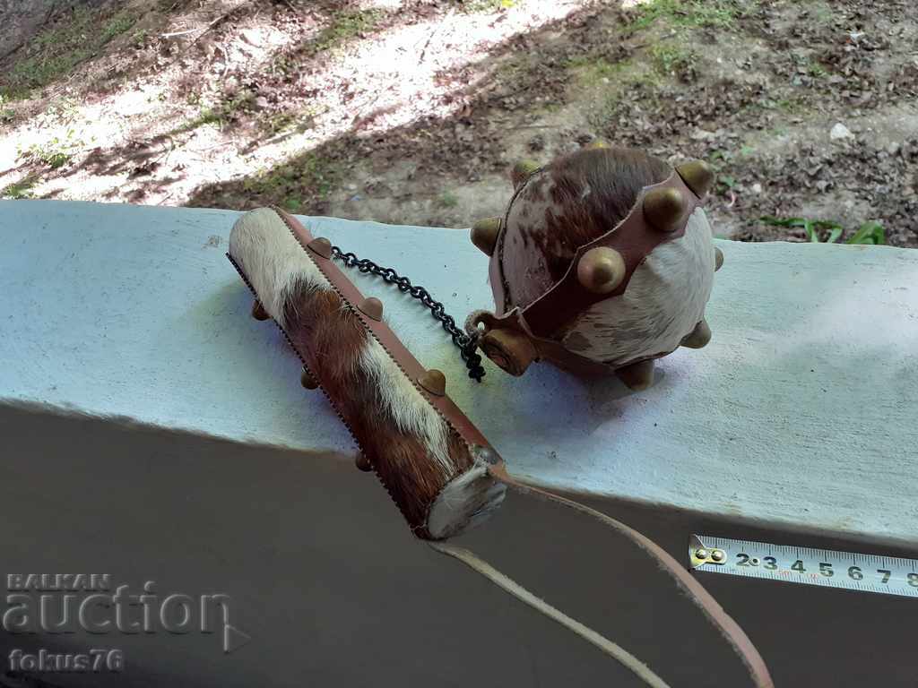 Auction  Interesting mace bottle leather - interior