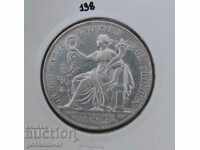 Thaler Germany Bavaria, 1871 Silver, Rare! Small print run!