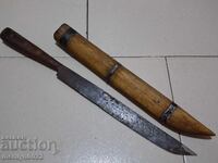 Cuțit ciobanesc cu teacă, coarne de bivol, buinoveț, caraculeț