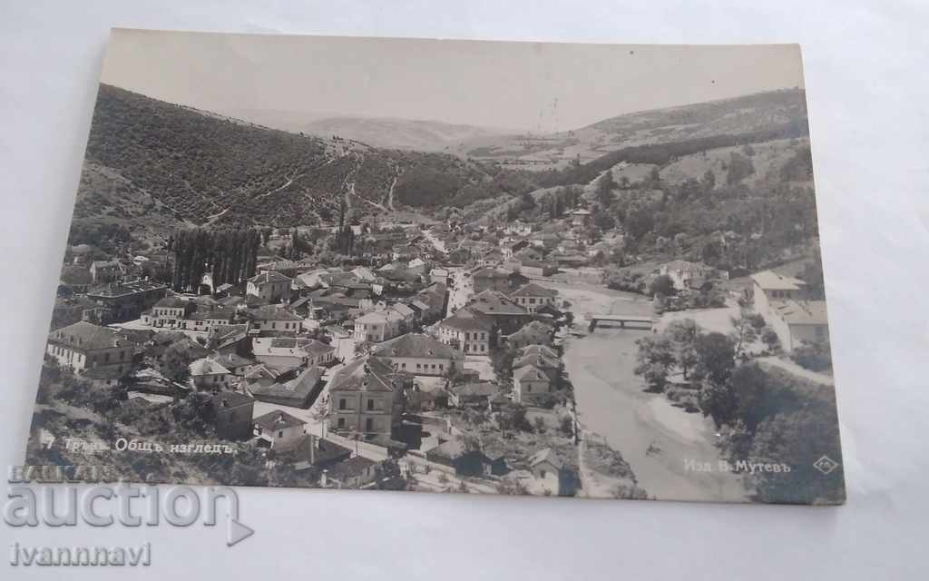 Trun Old postcard 1931