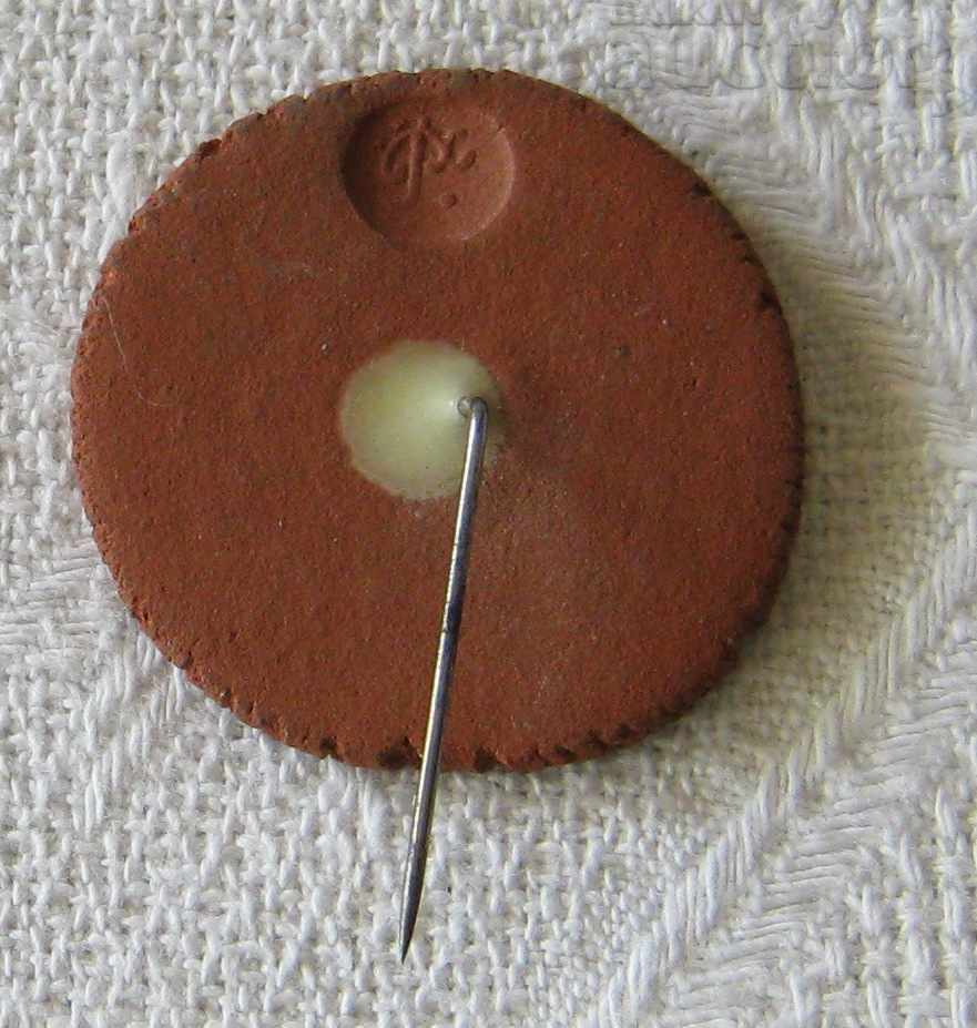 Auction THE THRACIANS NEAR ATRUS AUTHOR'S BADGE Auction THE THRACIANS NEAR ATRUS AUTHOR'S BADGE