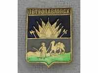 PETROPAVLOVSK KAZAKHSTAN COAT OF ARMS CAMEL BADGE