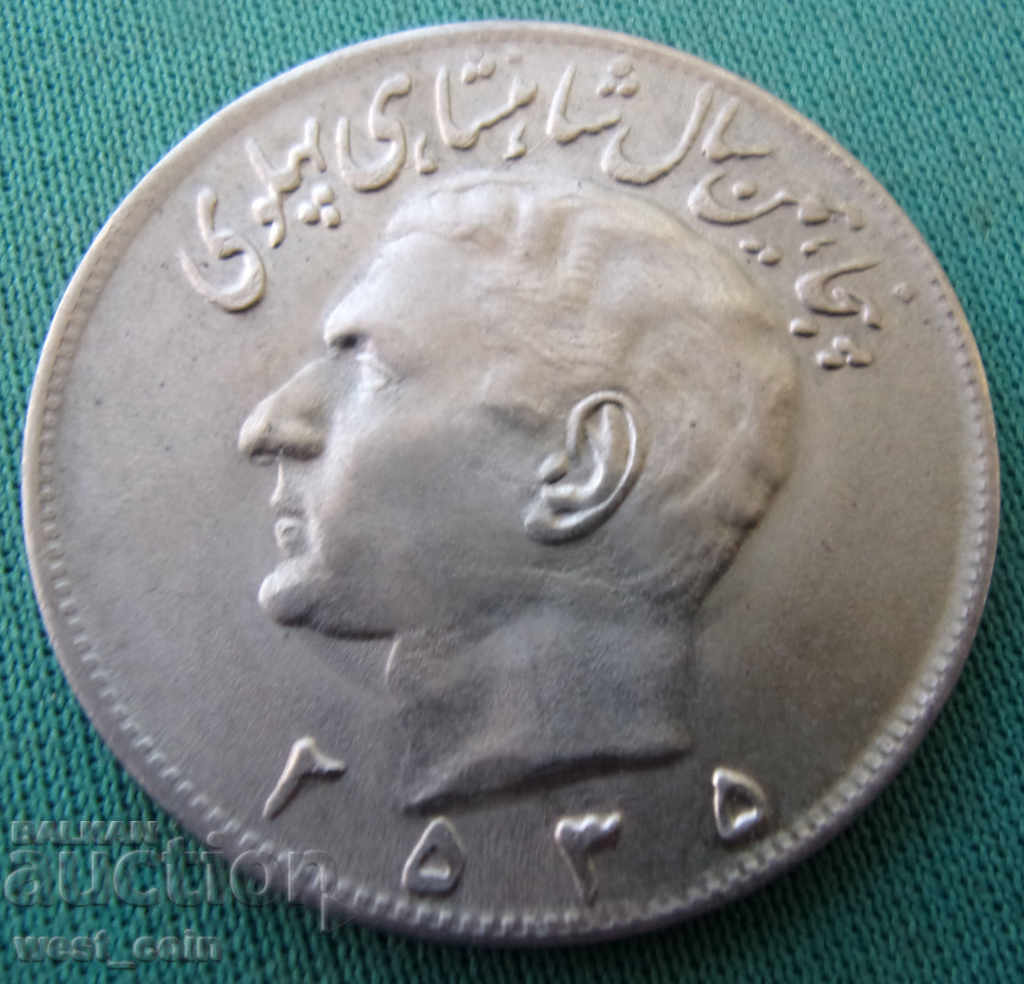 Персия  Шах Мохамад Реза Пахлави  20  Риала  1976  rare с цена € 6.14 | 12.01 лв.