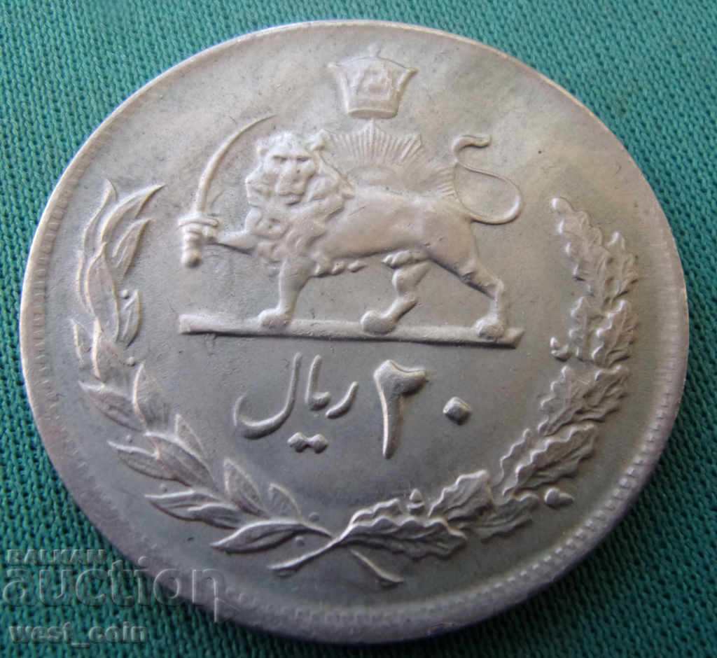 Persia Shah Mohammad Reza Pahlavi 20 Rial 1976 rar