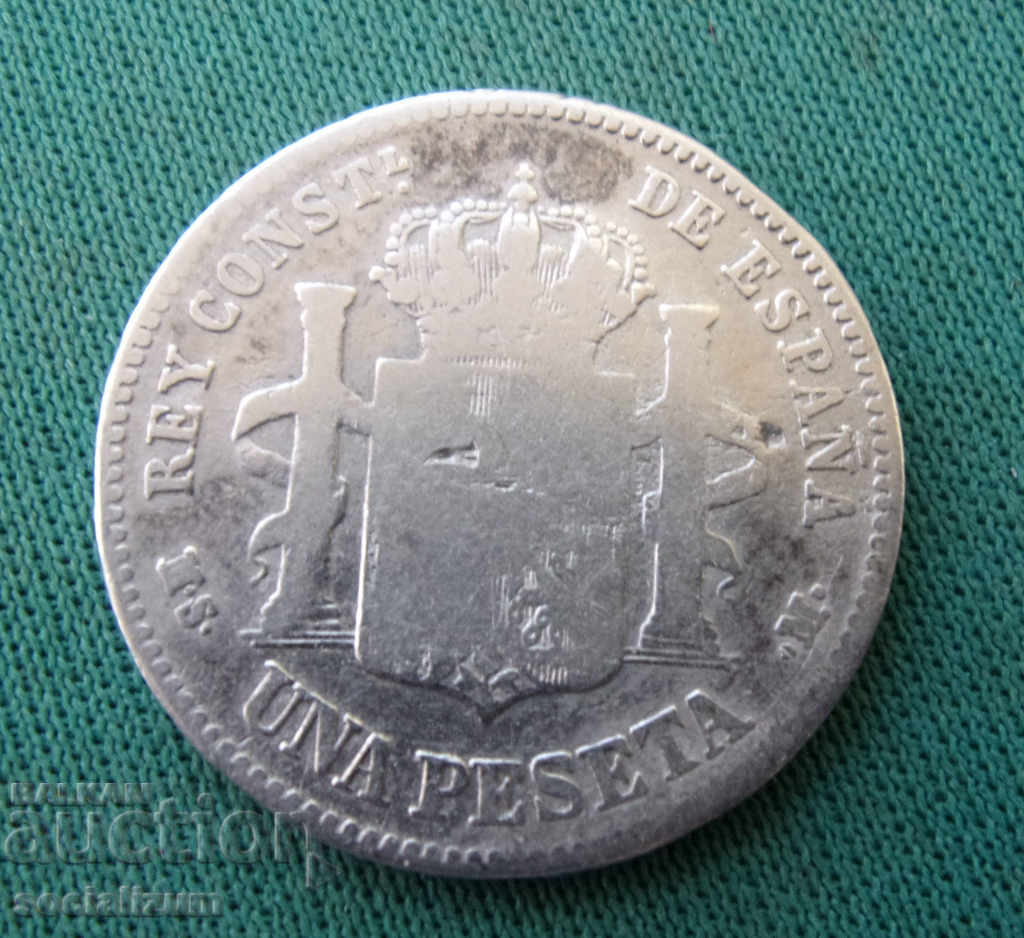 Spania 1 Peseta 1882 Argint Rare