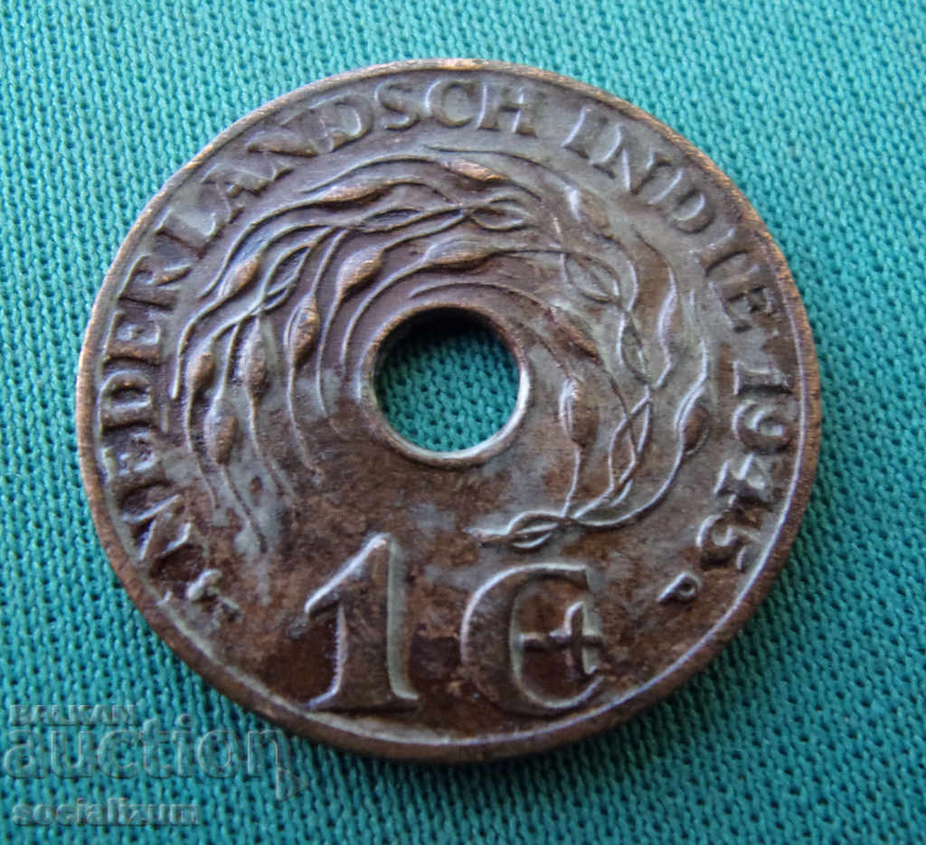 Холандска Индия  1  Цент  1945  Rare с цена € 3.07 | 6.00 лв.
