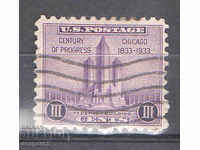 1933. ΗΠΑ. Το ομοσπονδιακό κτίριο στο Σικάγο.
