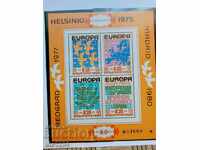 България FDC 1979 Европа - Хелзинки Надпечатка блок MNH