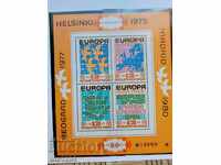Bulgaria FDC 1979 Europe - Helsinki Overprint block MNH