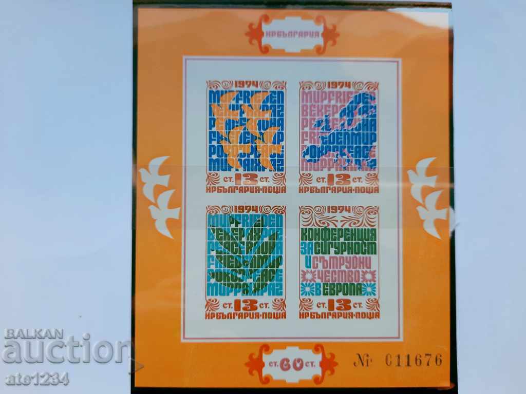 Conf. on Security and Cooperation in Europe 1974. Blok.