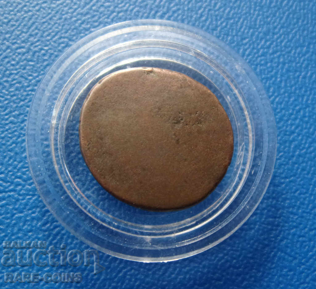 Камбоджа  ½  Фуанг (2 Пе) 1700 - 1800  Сребро  Rare Оригинал с цена € 38.35 | 75.01 лв.