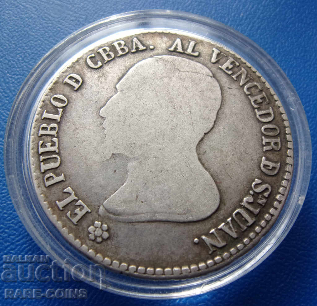 Bolivia 4 Real 1861 Σπάνιο πρωτότυπο με τιμή € 56.24 | 110.00 BGN