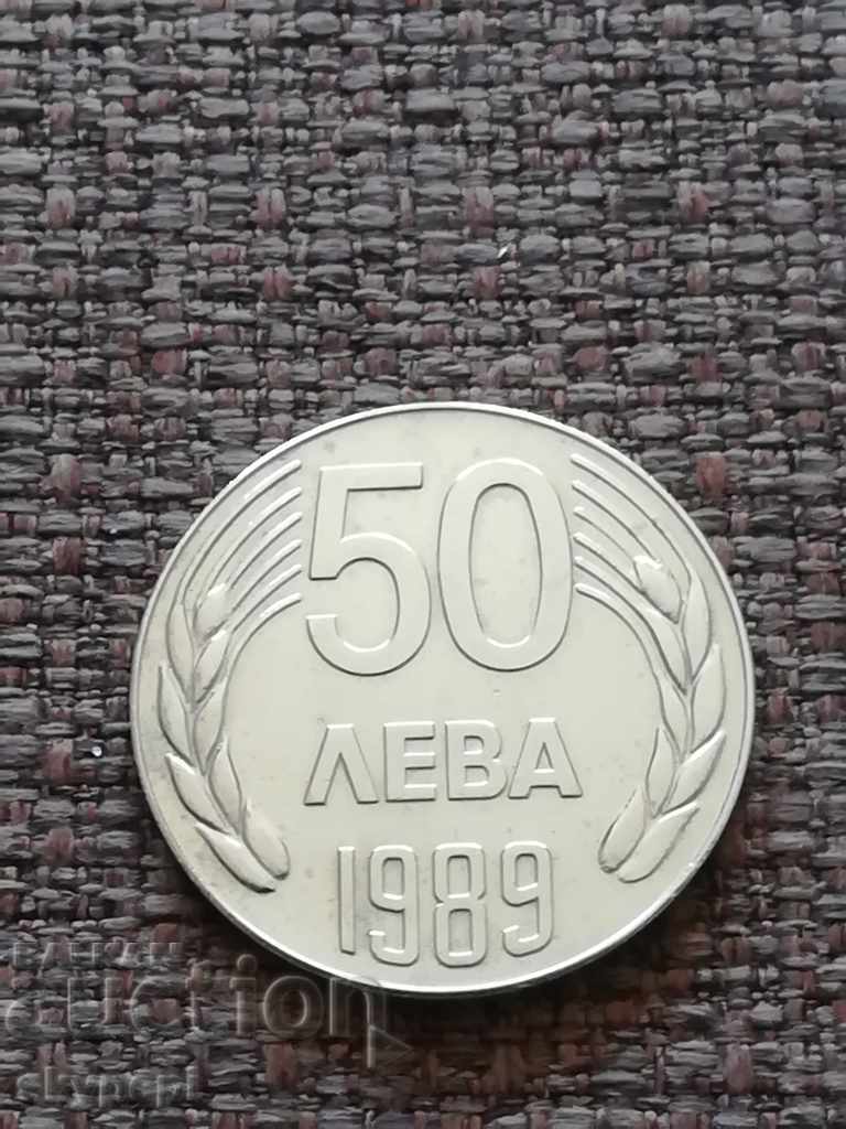 50 leva 1989