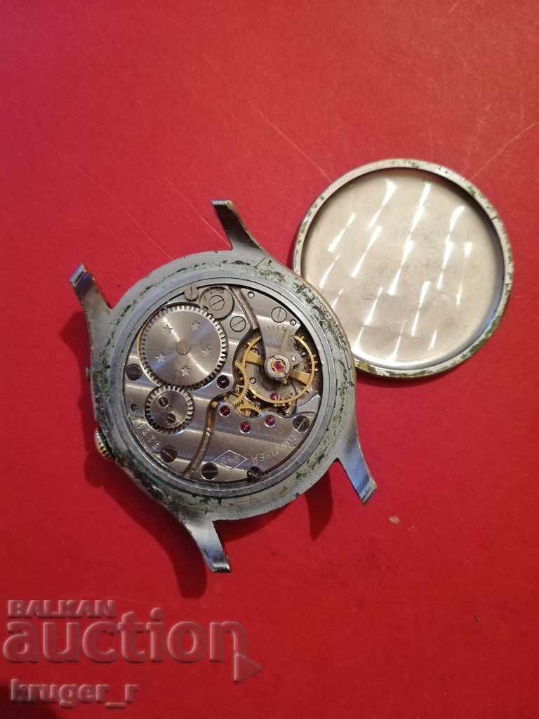 Old watch BEACON for the BLIND - 6