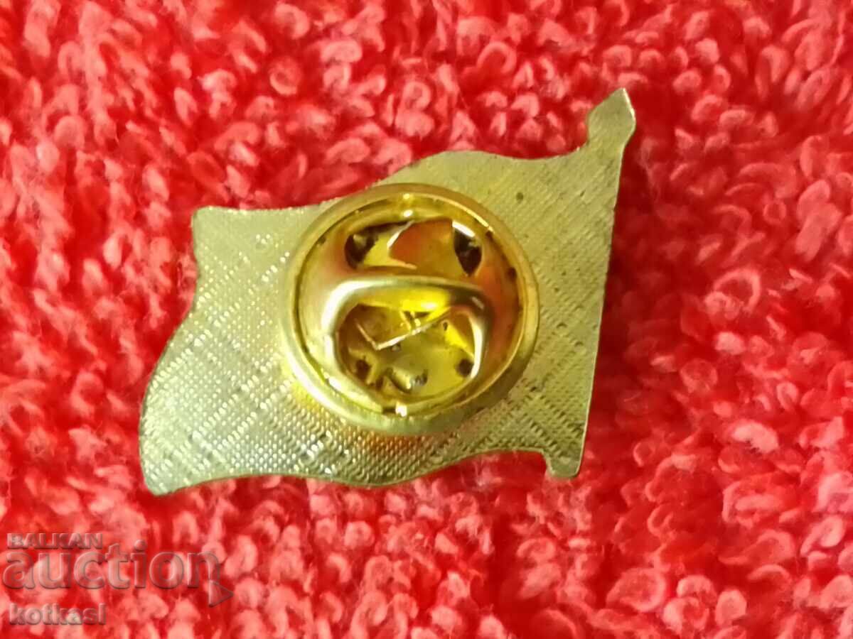 Auction  Badge Flag Tricolor Bulgaria