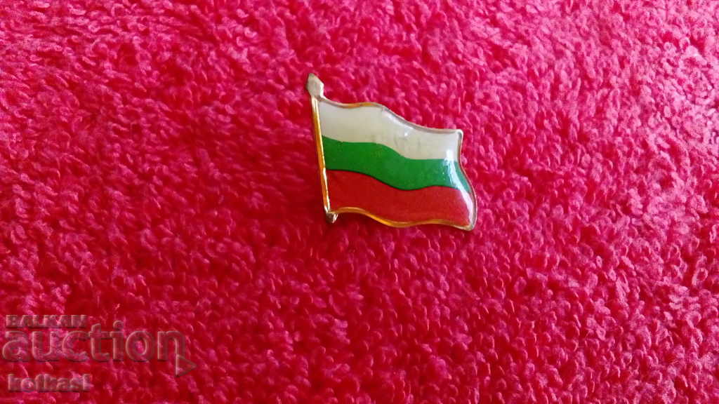 Insigne Steag Drapel Tricolor Bulgaria