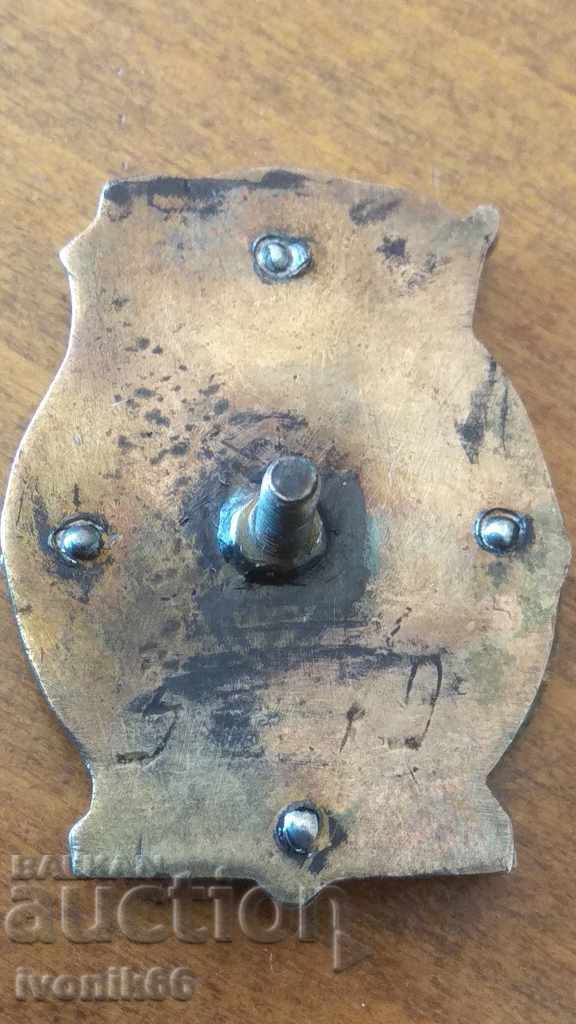 Δημοπρασία Ρωσική πινακίδα Ρωσία ΕΣΣΔ εξαιρετική ανταγωνιστική βίδα σμάλτου