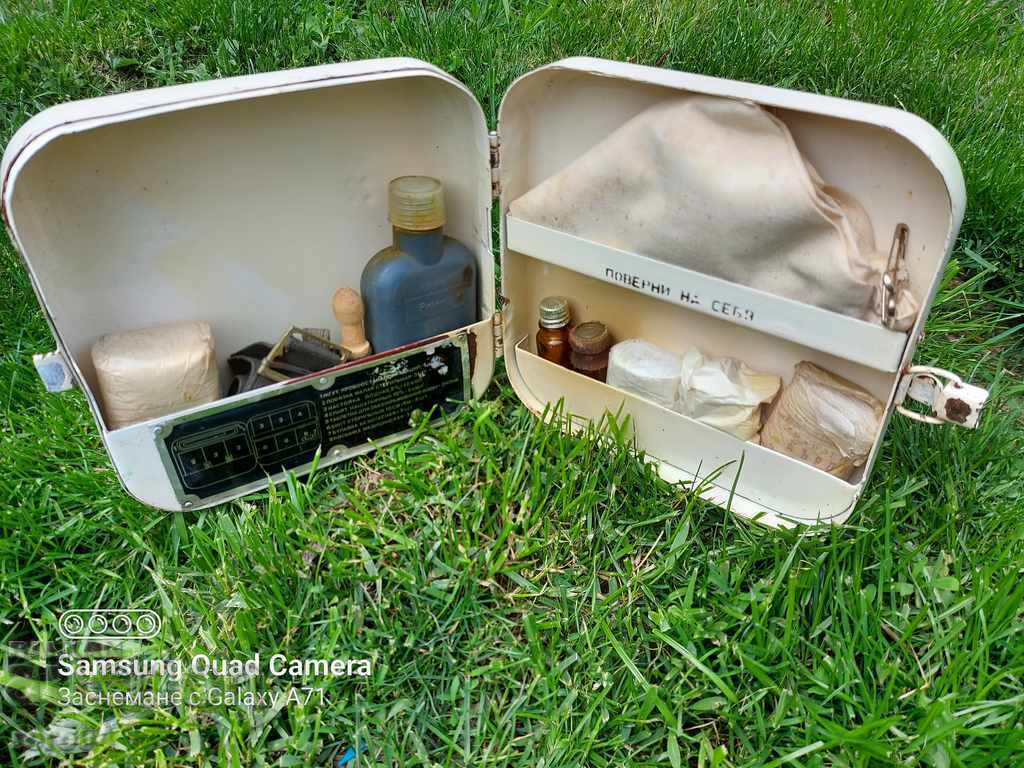 Auction FIRST AID KIT - BRC Auction FIRST AID KIT - BRC