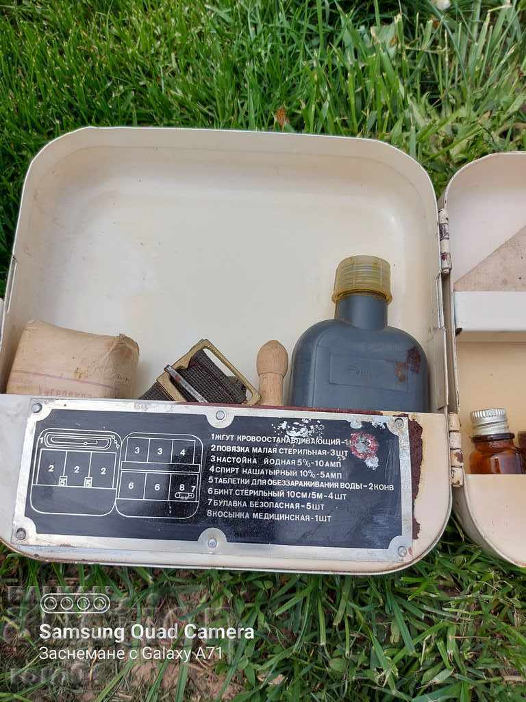 Livrarea KIT DE PRIM AJUTOR - BRC