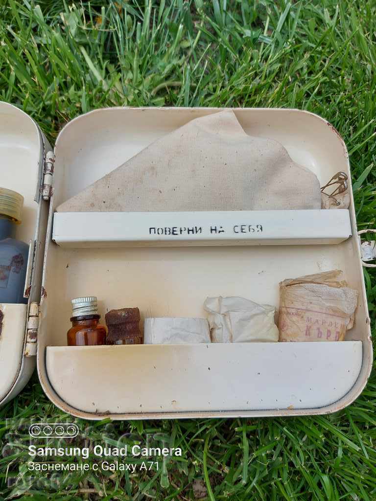 KIT DE PRIM AJUTOR - BRC - 5