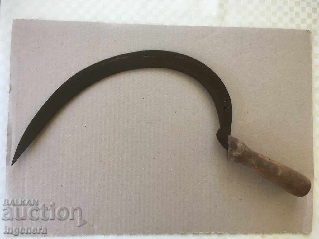 Delivery of SICKLE GERMAN FORGED TOOL BLADE KOSER AUSTRIA MARKED Delivery of SICKLE GERMAN FORGED TOOL BLADE KOSER AUSTRIA MARKED