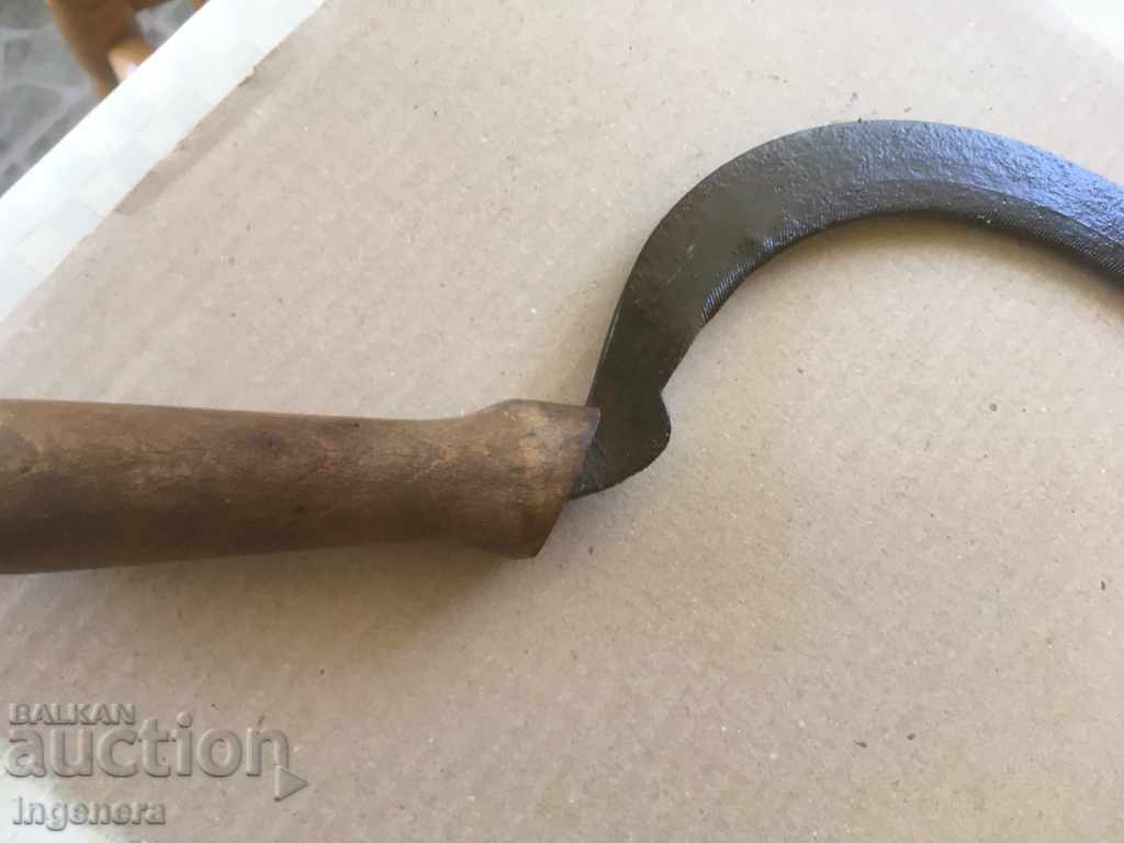 SICKLE GERMAN FORGED TOOL BLADE KOSER AUSTRIA MARKED - 7 SICKLE GERMAN FORGED TOOL BLADE KOSER AUSTRIA MARKED - 7