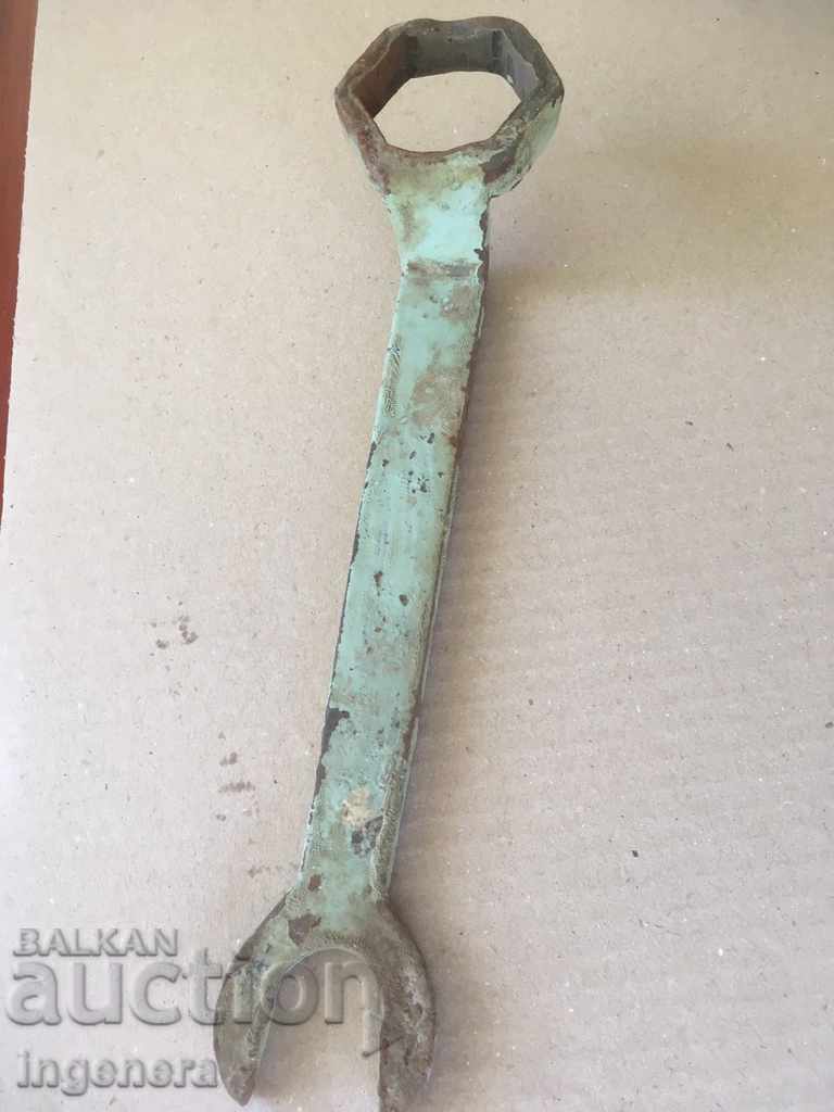 WRENCH LARGE CYCLER OLD TOOL with price 11.00 BGN | € 5.62 WRENCH LARGE CYCLER OLD TOOL with price 11.00 BGN | € 5.62