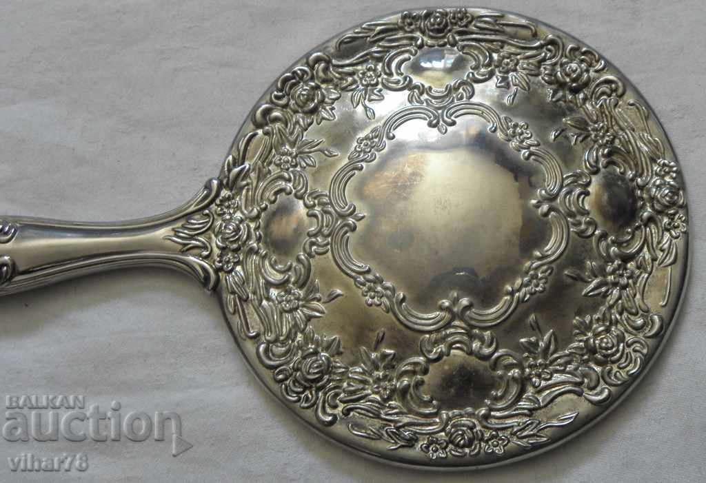 silver-plated mirror with price 49.99 BGN | € 25.56 silver-plated mirror with price 49.99 BGN | € 25.56