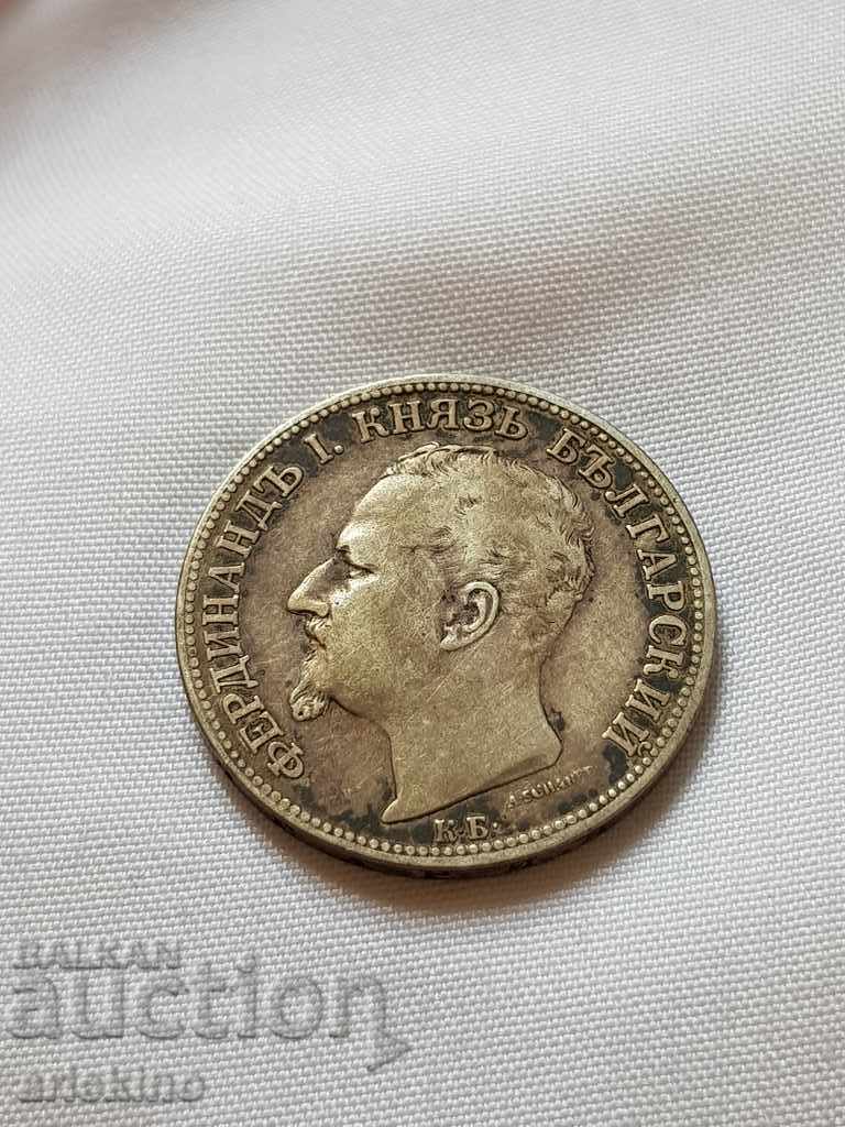 Monedă de argint bulgară de calitate 2 BGN 2 1891