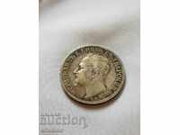 Quality Bulgarian silver coin BGN 2 1891