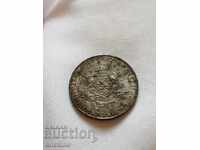 Рядка българска царска монета 2 лв 1943г-ЖЕЛЯЗО