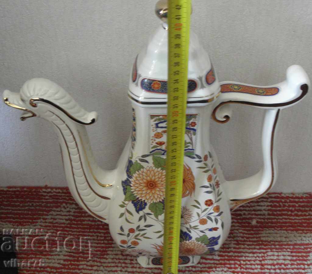 OLD COOK-PORCELAIN WITH GOLD with price 299.99 BGN | € 153.38